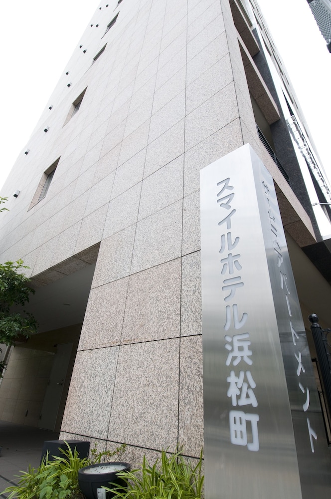 くれたけインプレミアム浜松町 東京