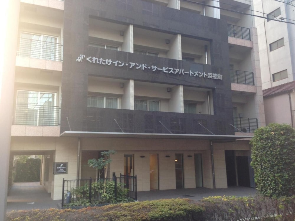 くれたけインプレミアム浜松町 東京