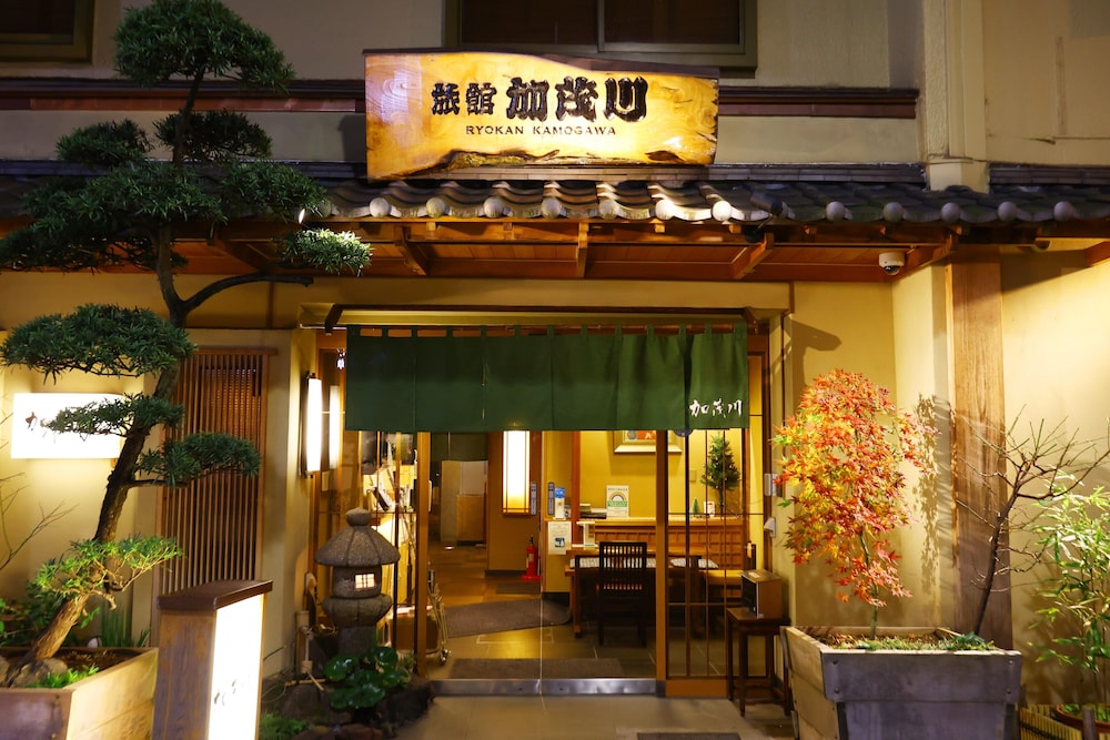 旅館加茂川浅草 東京