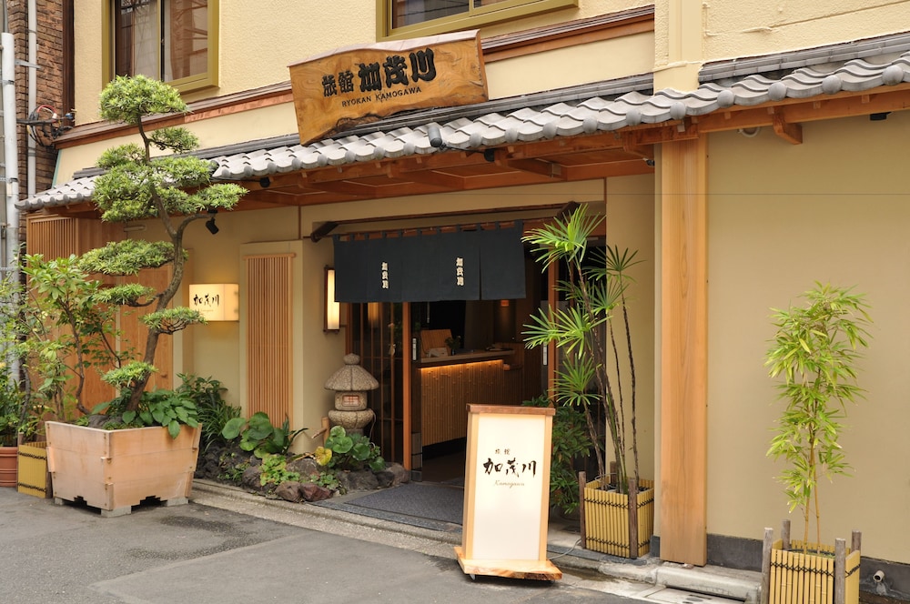 旅館加茂川浅草 東京