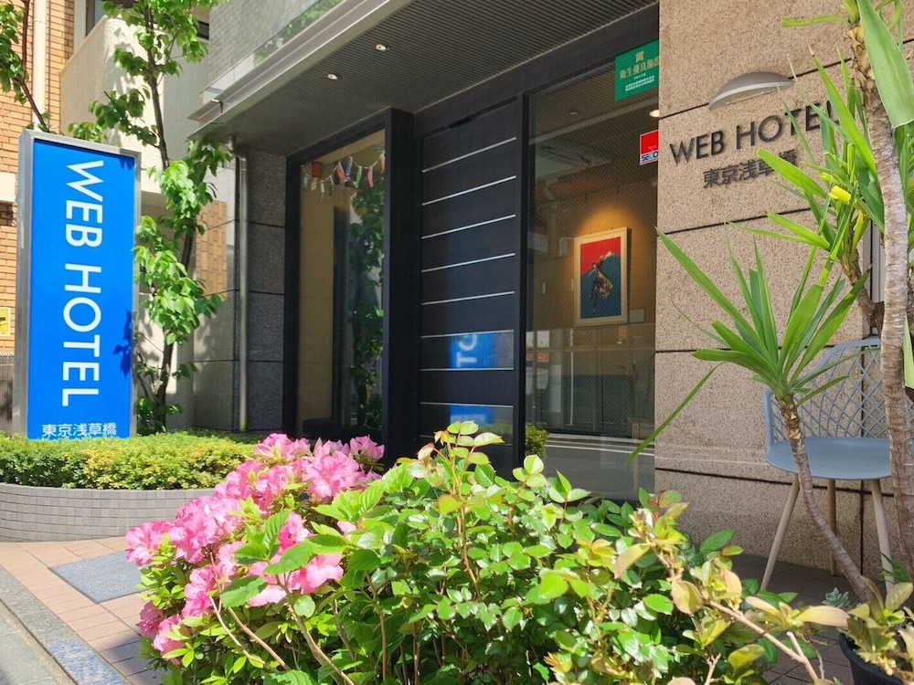 WEBホテル浅草橋 東京