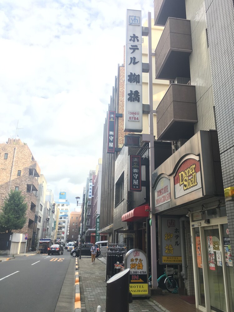 ホテル柳橋 東京