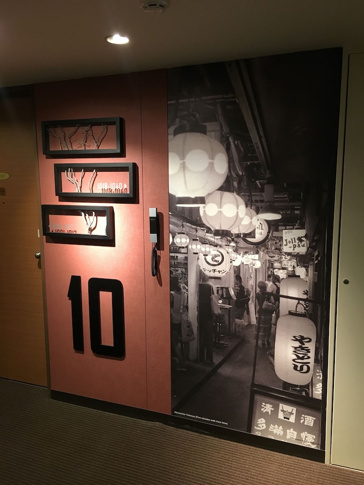 吉祥寺 東急REIホテル 東京