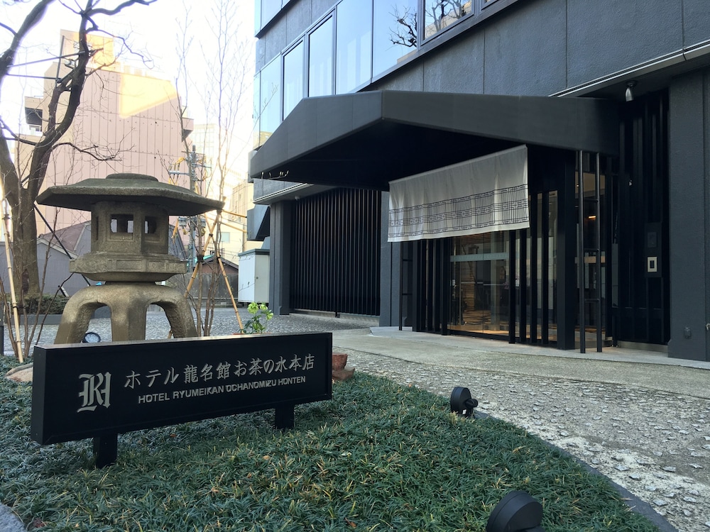 ホテル龍名館お茶の水本店 東京