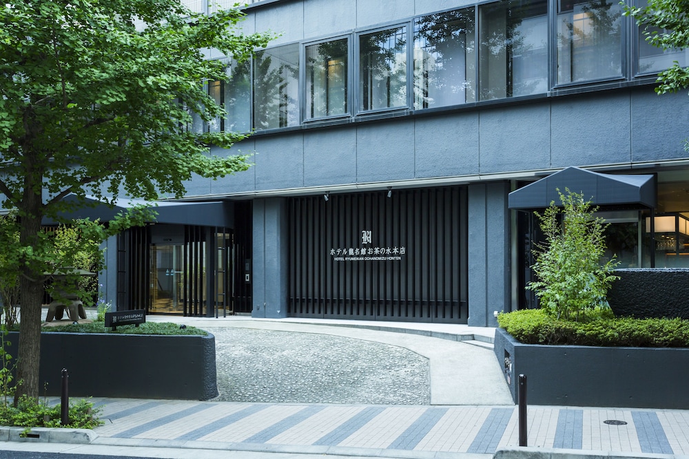 ホテル龍名館お茶の水本店 東京
