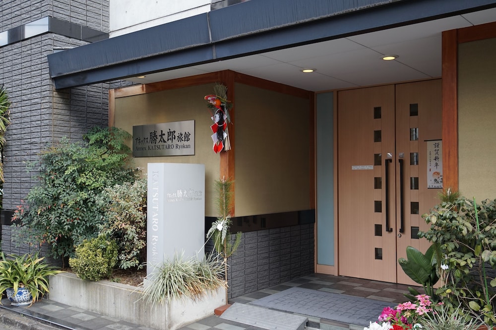 アネックス 勝太郎旅館 東京