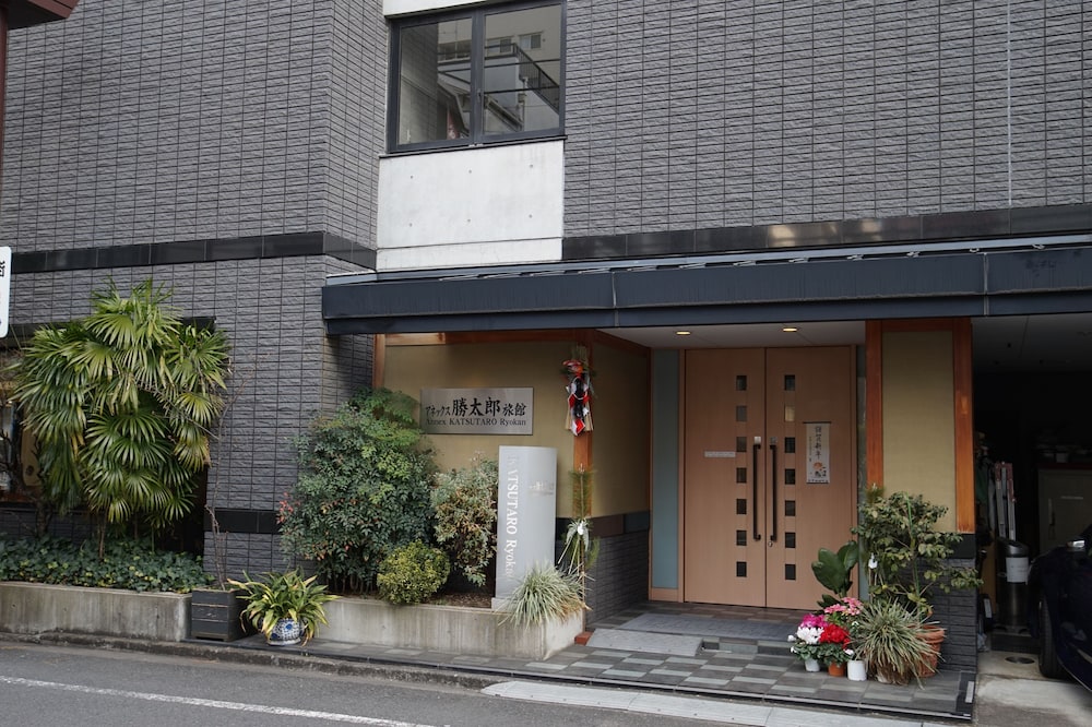 アネックス 勝太郎旅館 東京