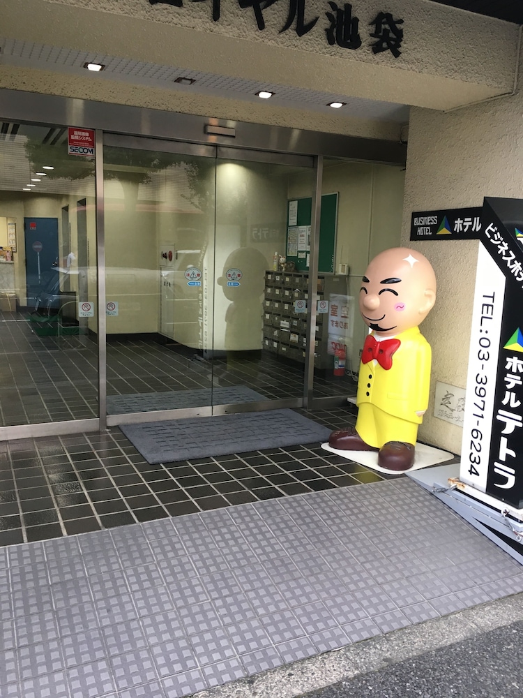 ホテルテトラ池袋 東京