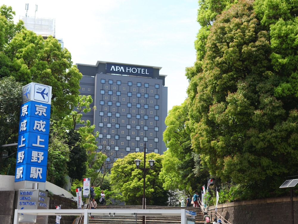 アパホテル〈京成上野駅前〉 東京