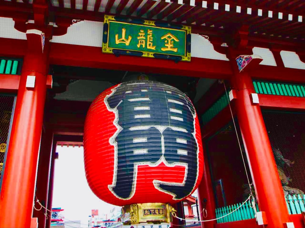 アパホテル〈京成上野駅前〉 東京