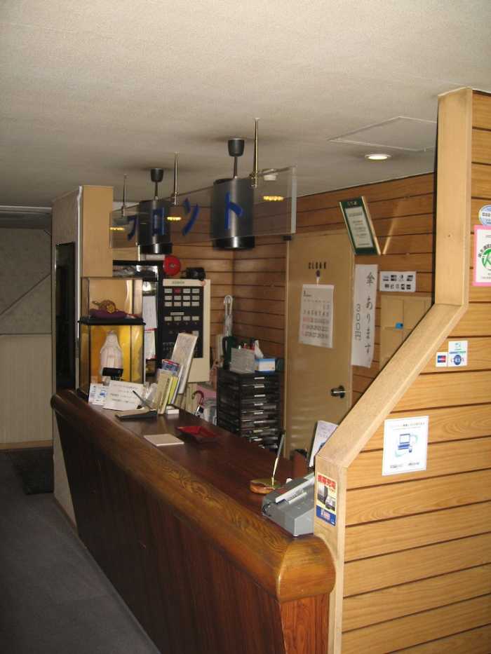 ビジネスホテル山百合 東京