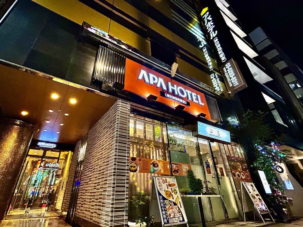 アパホテル〈神田神保町駅東〉 東京