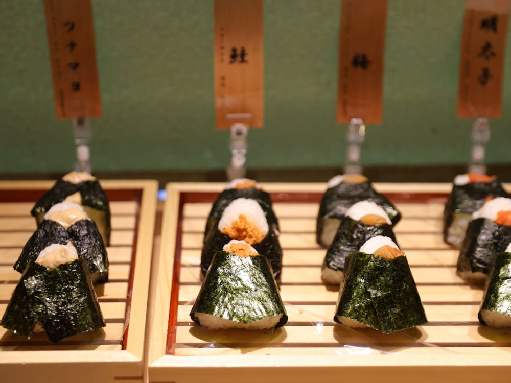 徒士の湯ドーミーイン上野・御徒町 東京