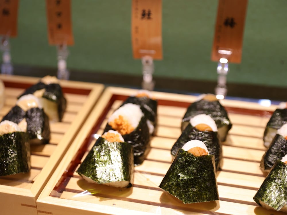 徒士の湯ドーミーイン上野・御徒町 東京