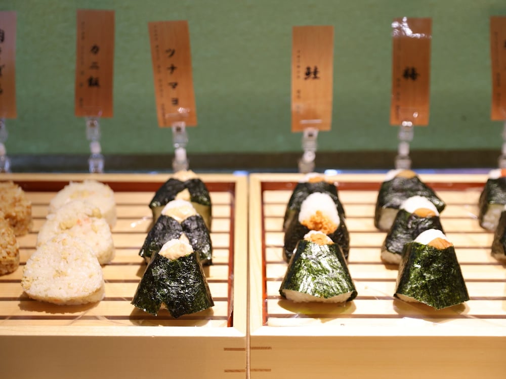 徒士の湯ドーミーイン上野・御徒町 東京