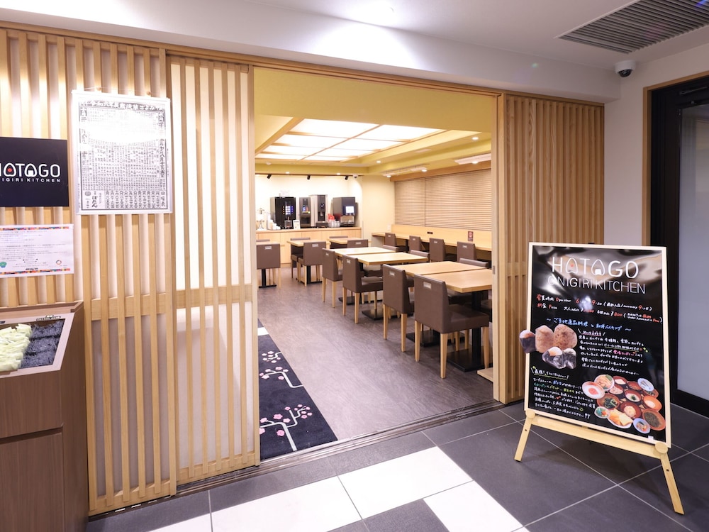 徒士の湯ドーミーイン上野・御徒町 東京