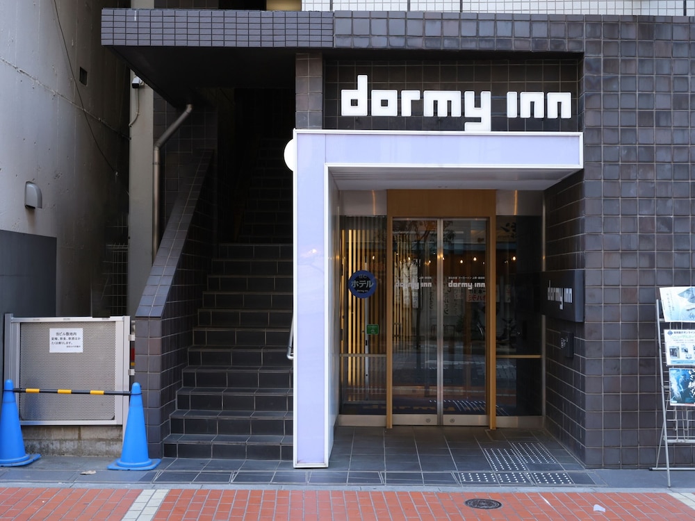 徒士の湯ドーミーイン上野・御徒町 東京