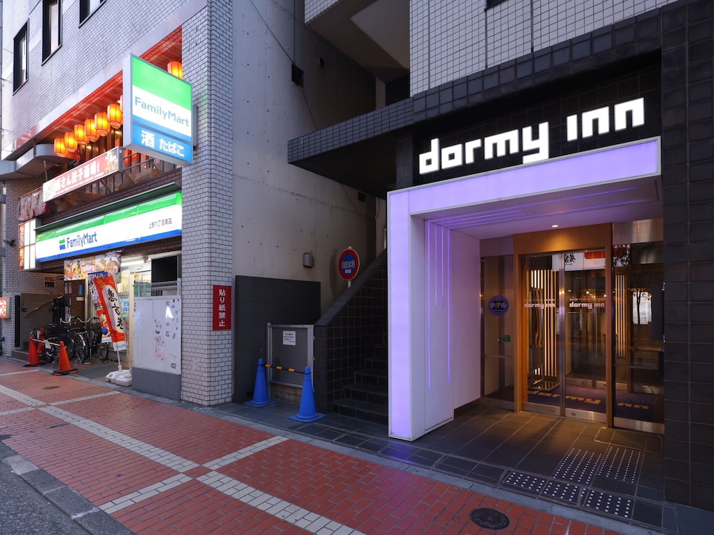 徒士の湯ドーミーイン上野・御徒町 東京
