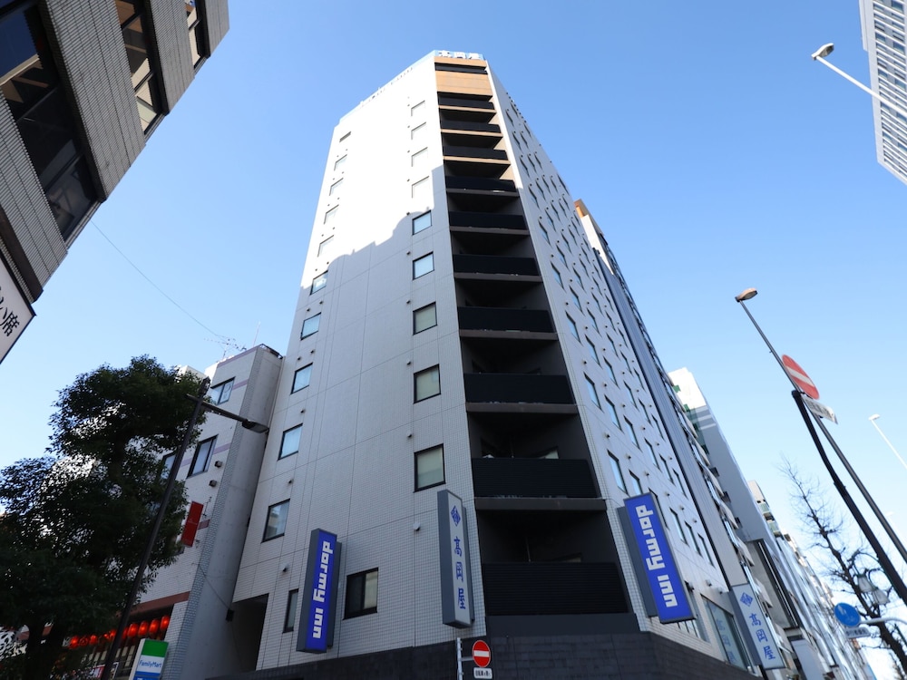 徒士の湯ドーミーイン上野・御徒町 東京