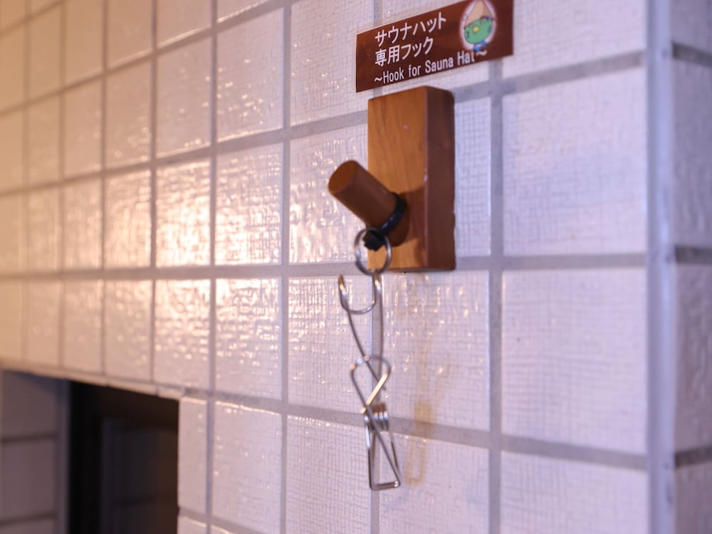 徒士の湯ドーミーイン上野・御徒町 東京