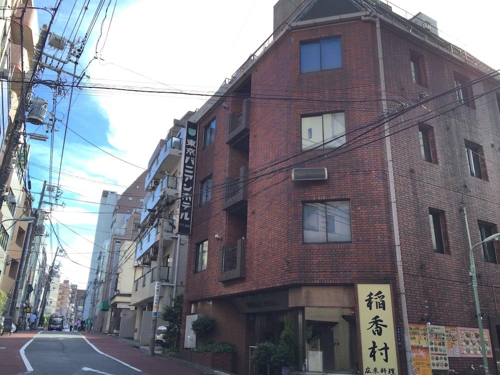 東京バニアンホテル 東京