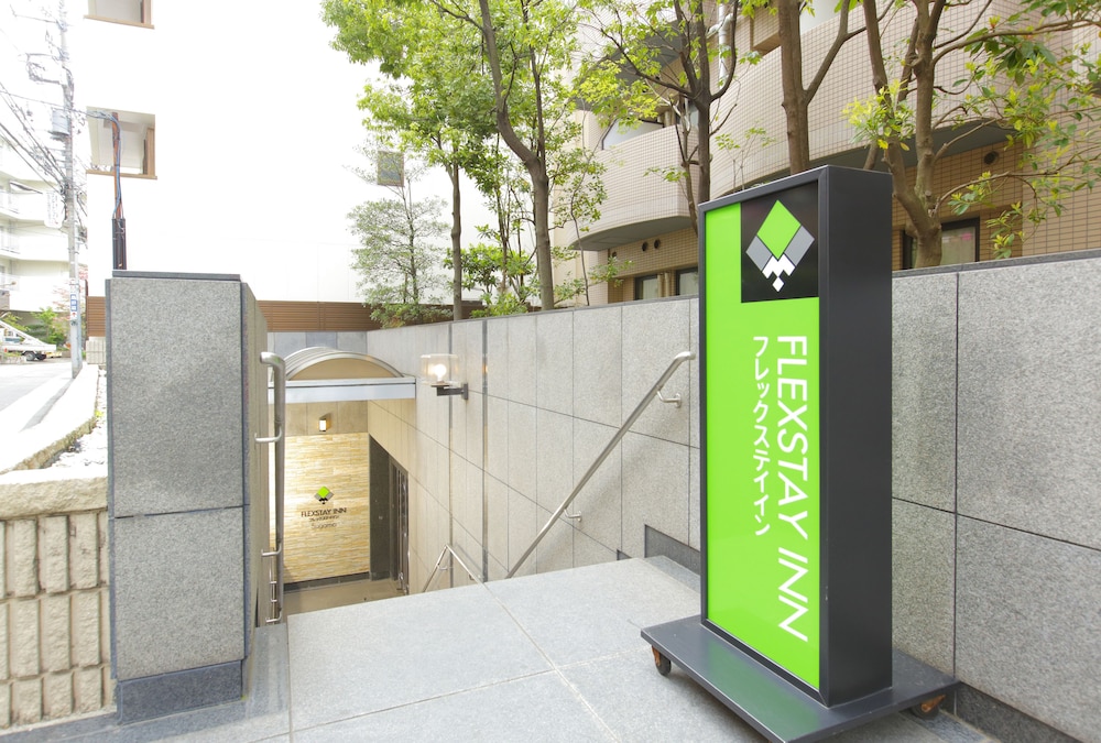 フレックステイイン 巣鴨 東京