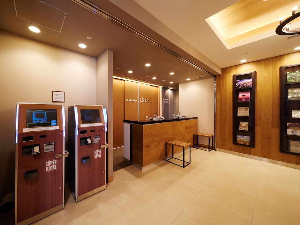 スーパーホテル PREMIER 赤坂 東京