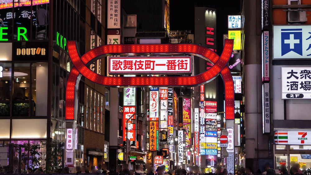 アパホテル〈東新宿歌舞伎町〉 東京
