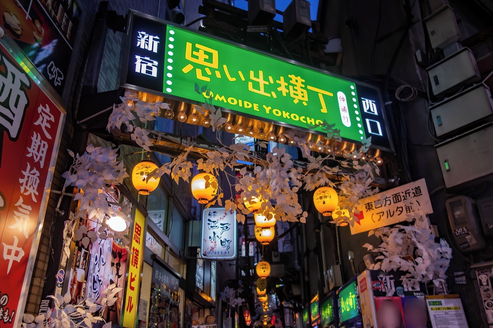 アパホテル〈東新宿歌舞伎町〉 東京