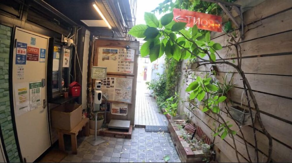 ソフィアス アパートメント 東京