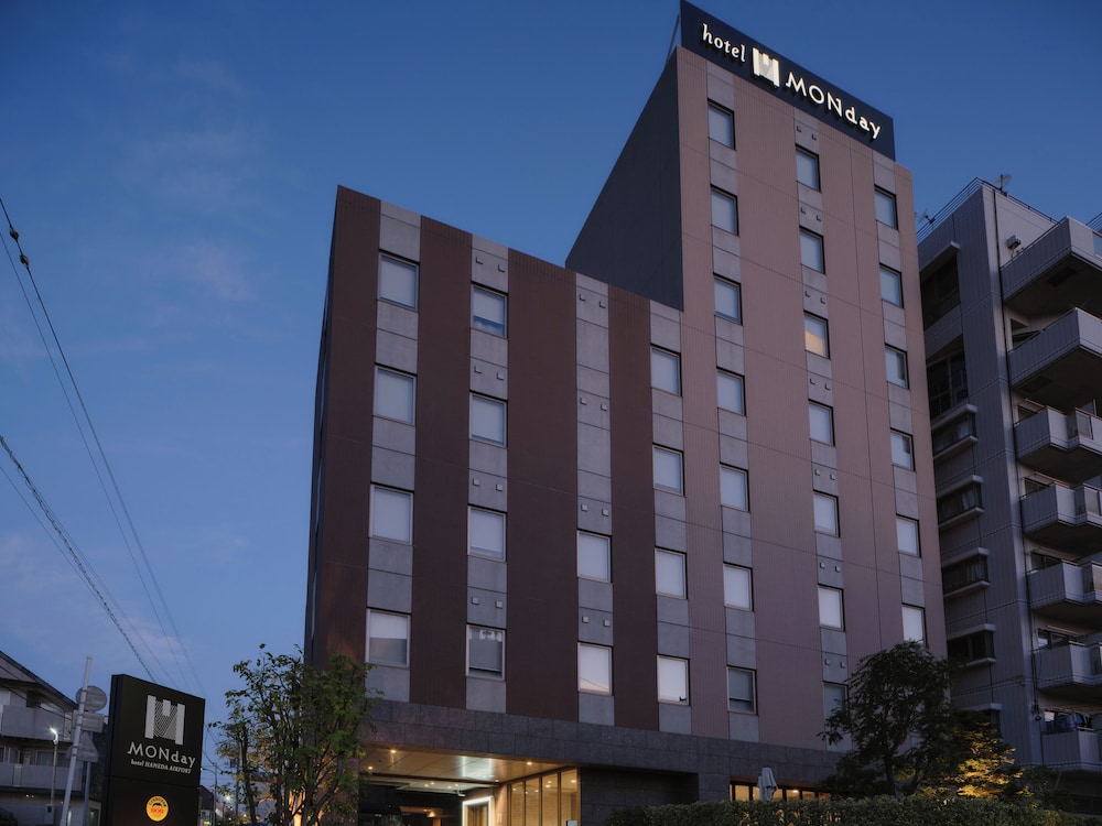 HOTEL MONDAY 羽田空港 東京