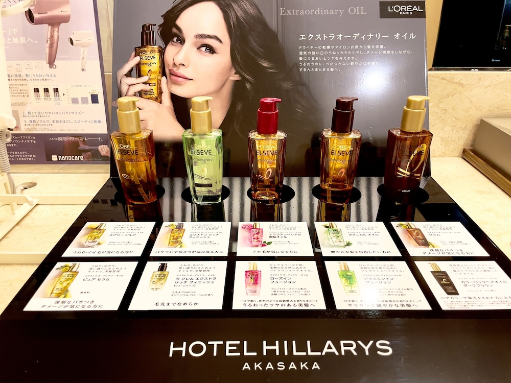 ホテルヒラリーズ赤坂 東京