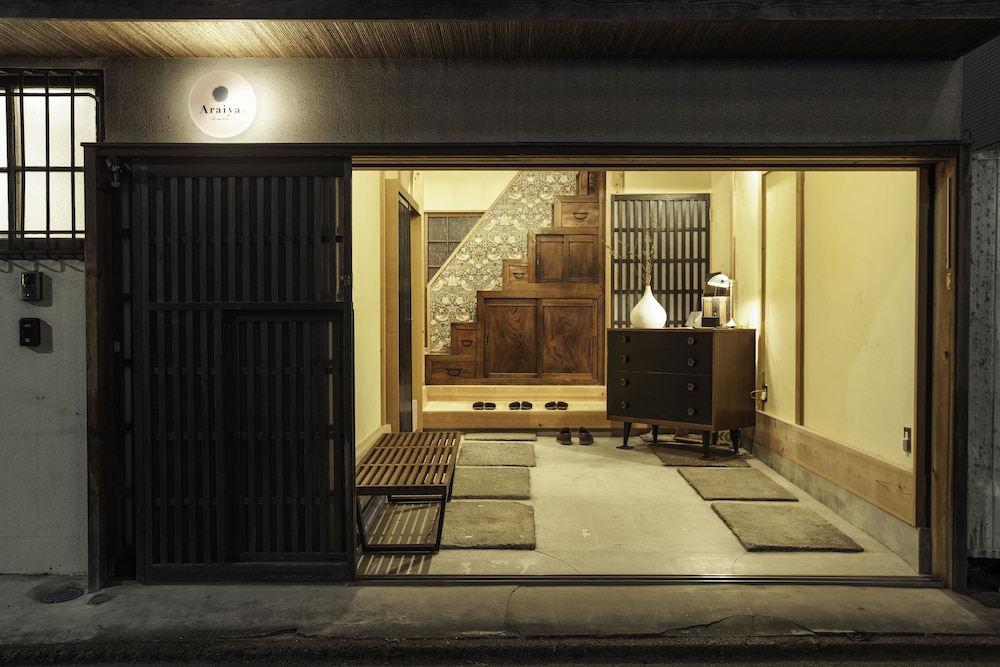 あらい屋 東京