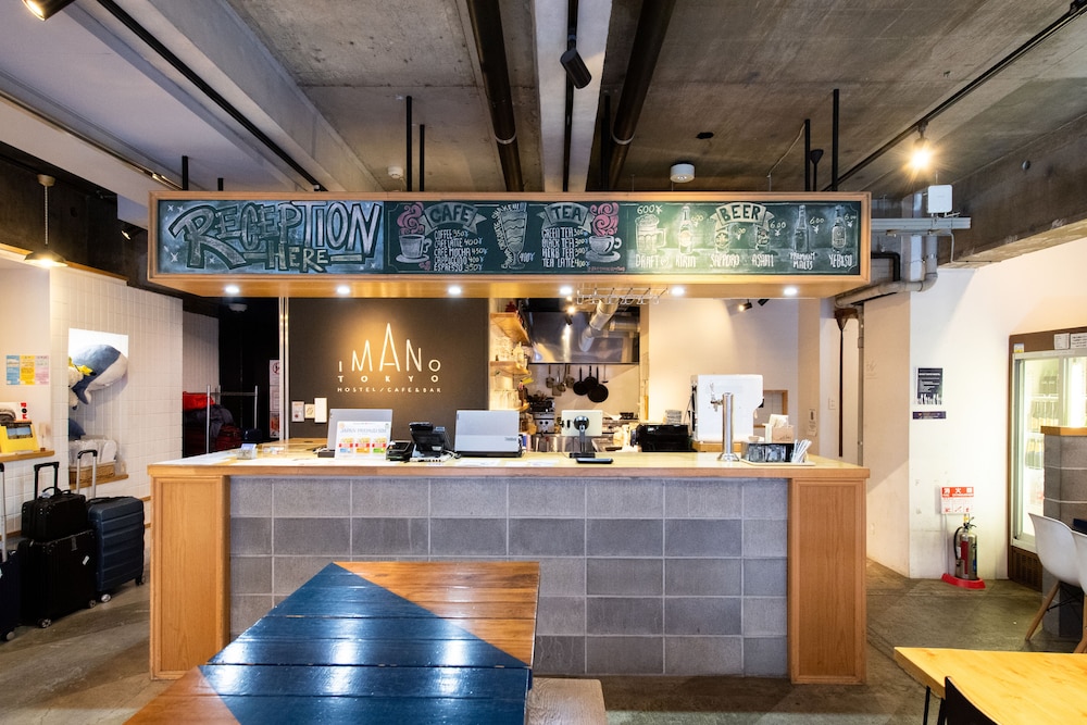 IMANO TOKYO HOSTEL 東京