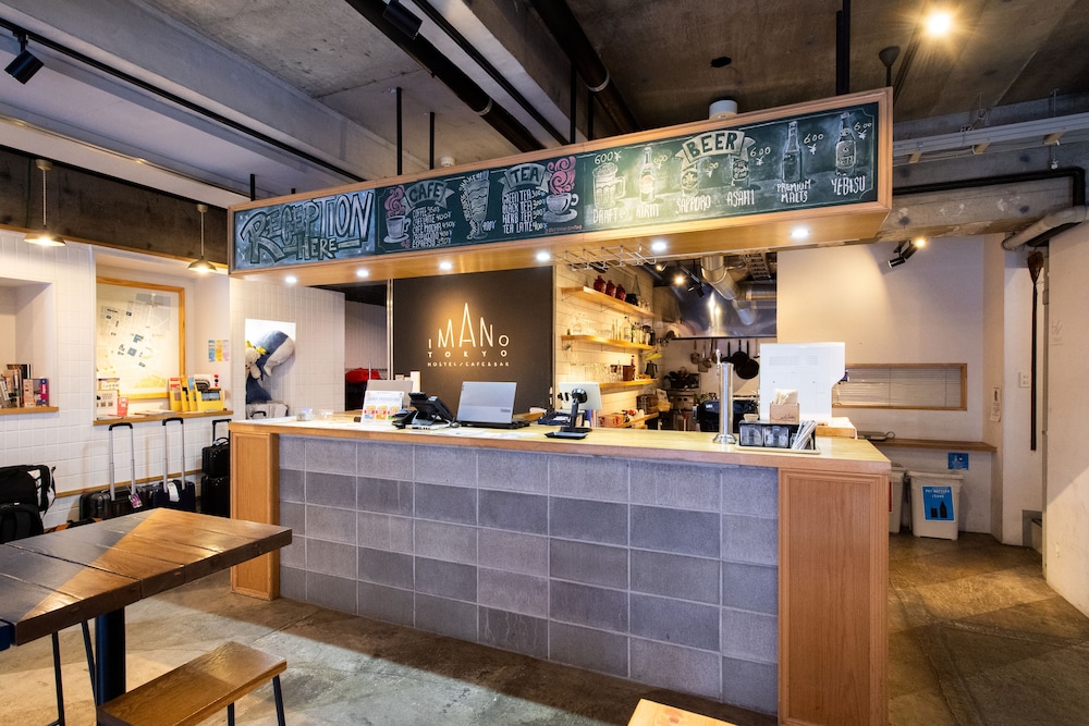 IMANO TOKYO HOSTEL 東京