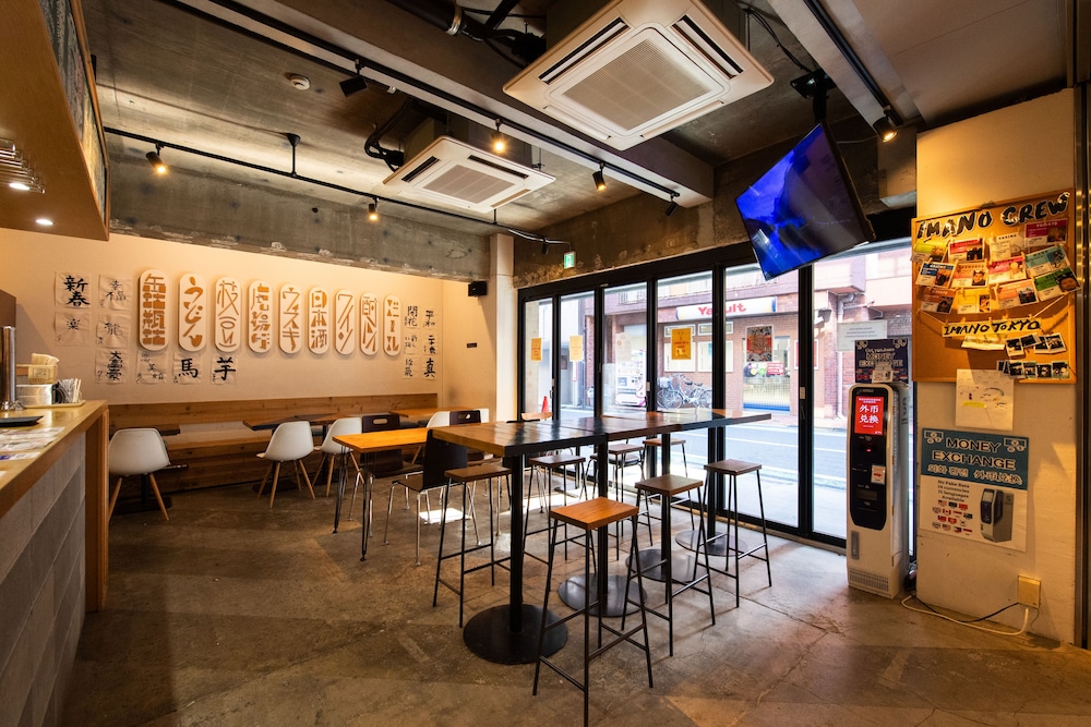 IMANO TOKYO HOSTEL 東京