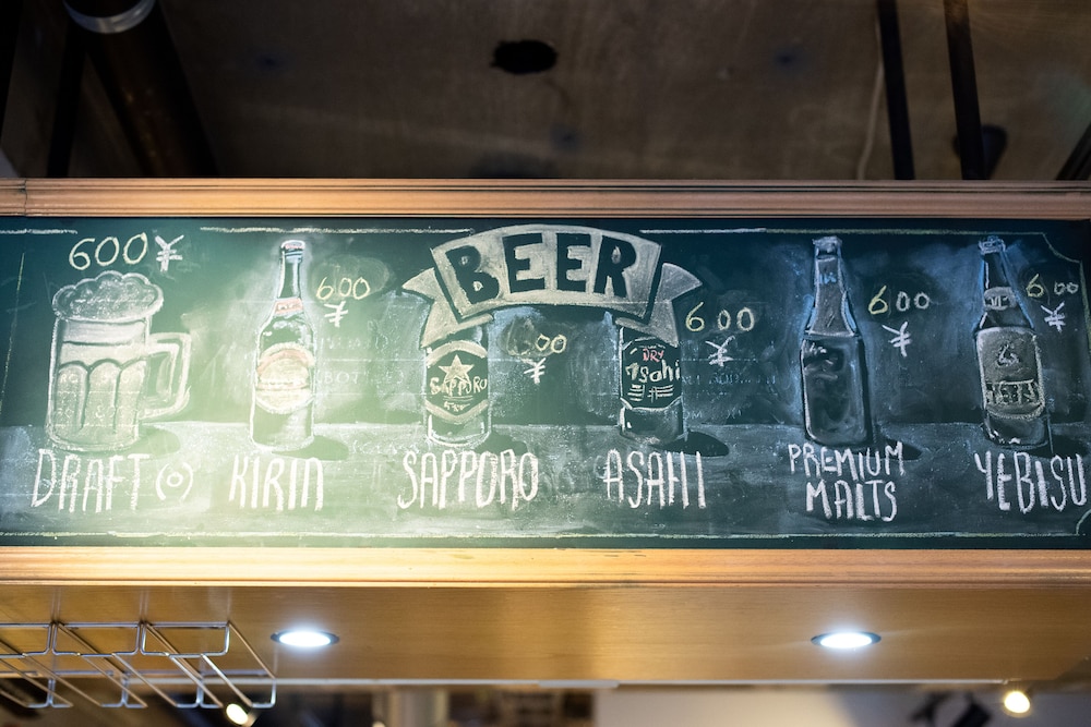 IMANO TOKYO HOSTEL 東京