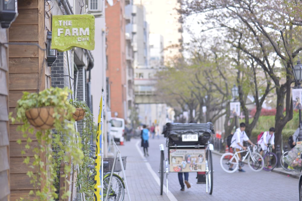 ゲストハウス 宴 東京
