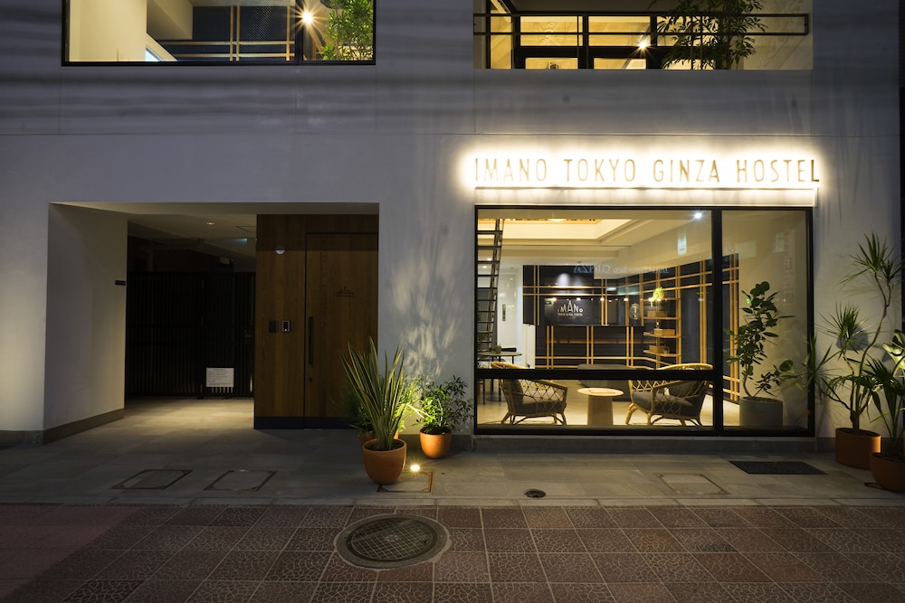 IMANO TOKYO GINZA HOSTEL 東京