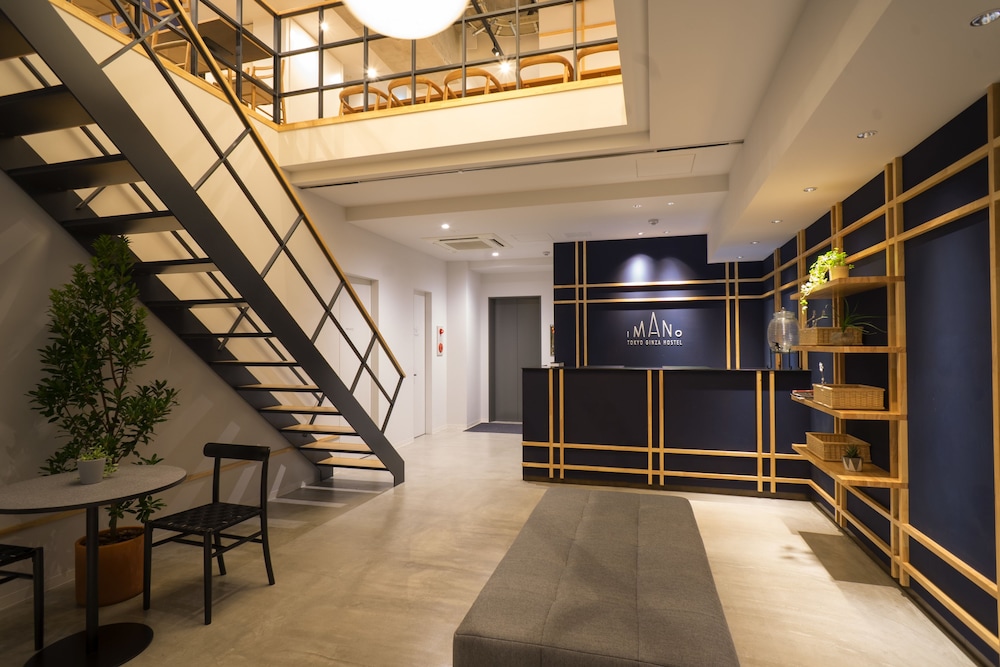 IMANO TOKYO GINZA HOSTEL 東京