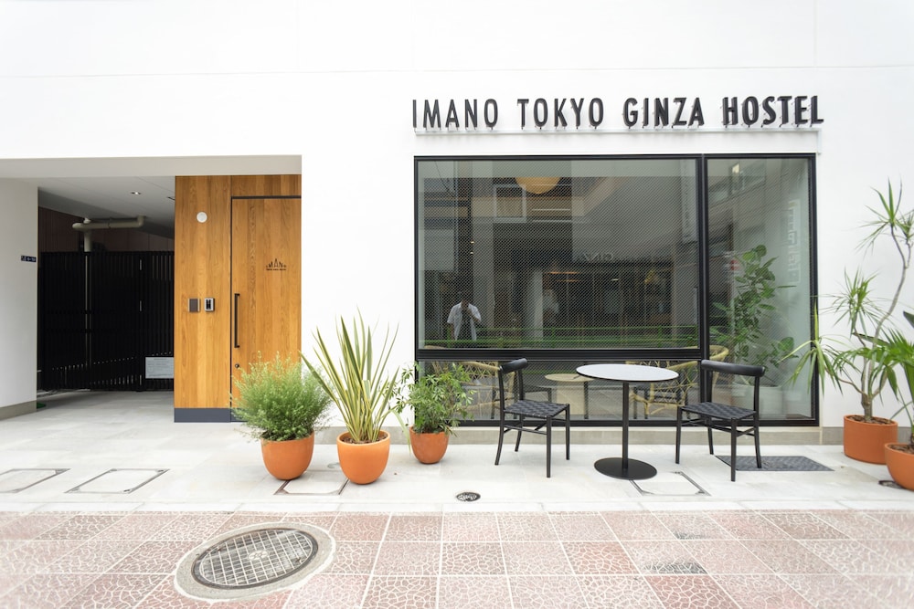 IMANO TOKYO GINZA HOSTEL 東京