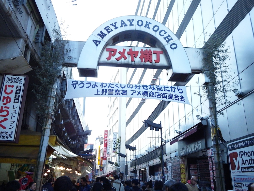 IMANO TOKYO GINZA HOSTEL 東京