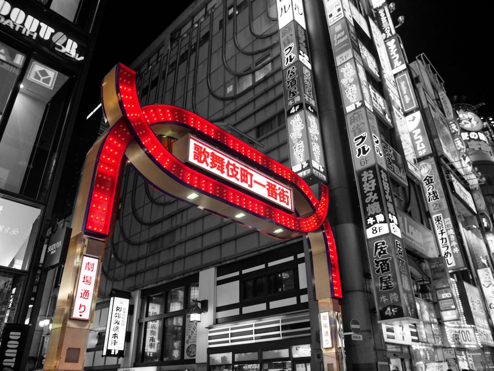 IMANO TOKYO GINZA HOSTEL 東京