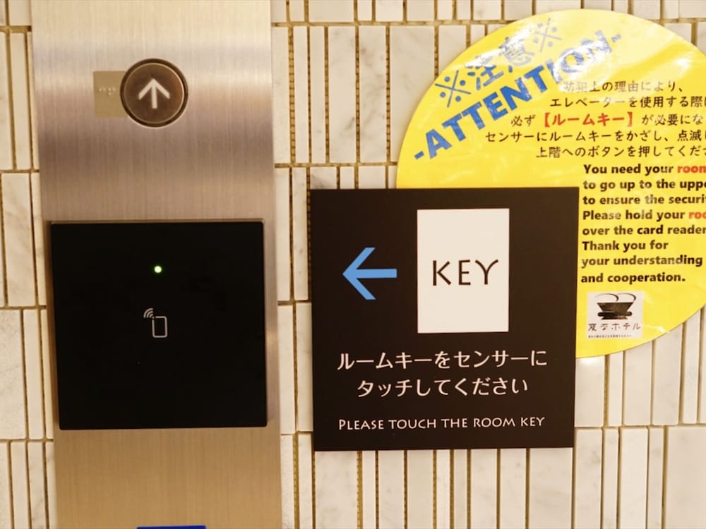 変なホテル東京 銀座 東京