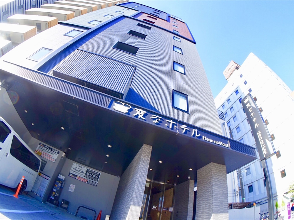 変なホテル東京 銀座 東京