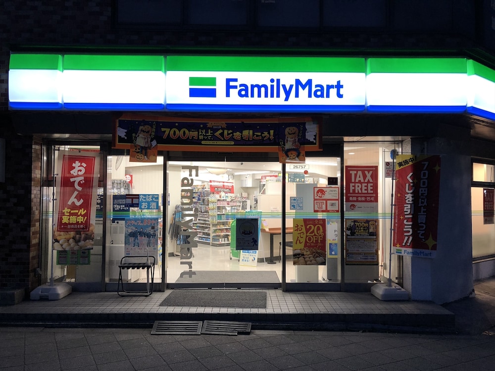 変なホテル東京 銀座 東京