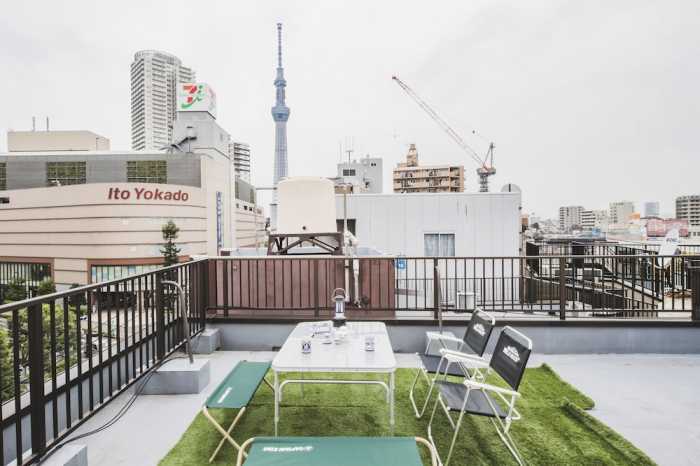 HOSTAL REPOSO HIKIFUNE LODGE 東京