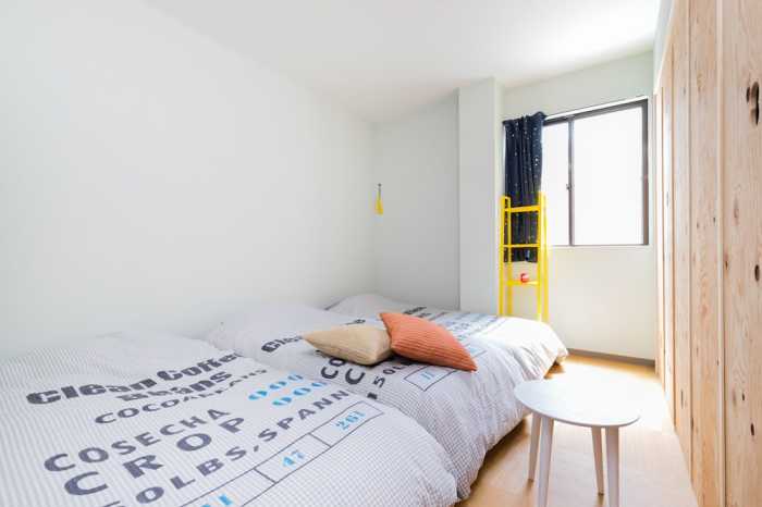 HOSTAL REPOSO HIKIFUNE LODGE 東京