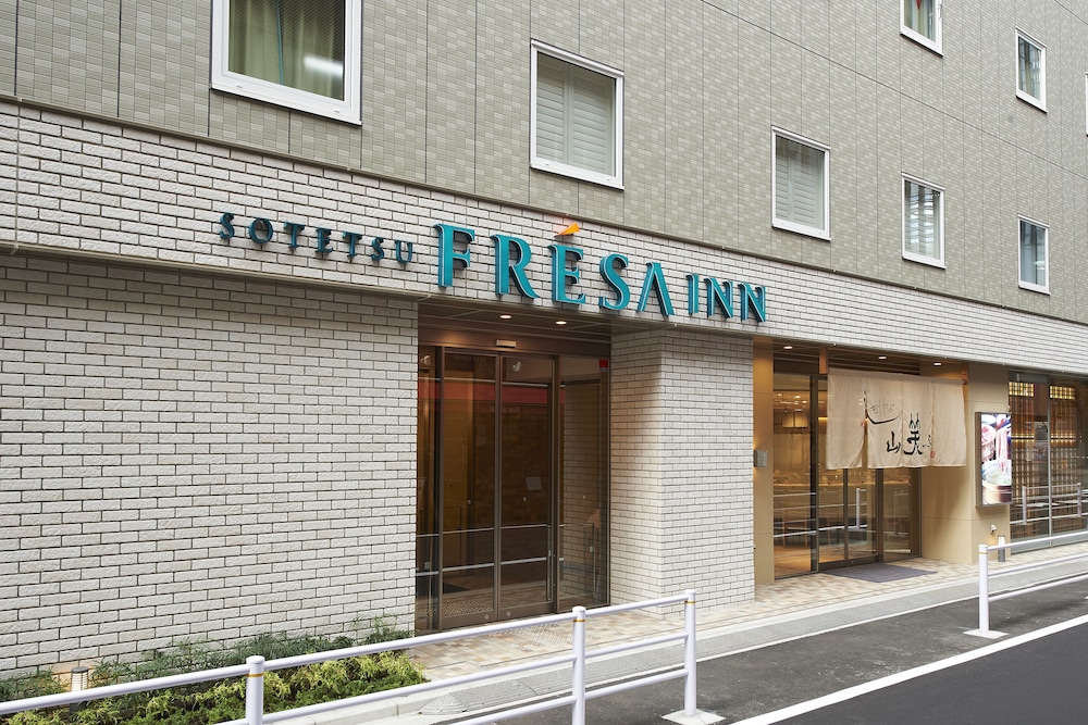 相鉄フレッサイン銀座三丁目 東京