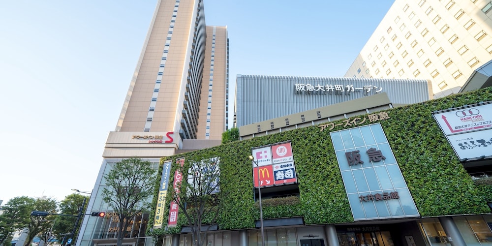 アワーズ イン 阪急 東京